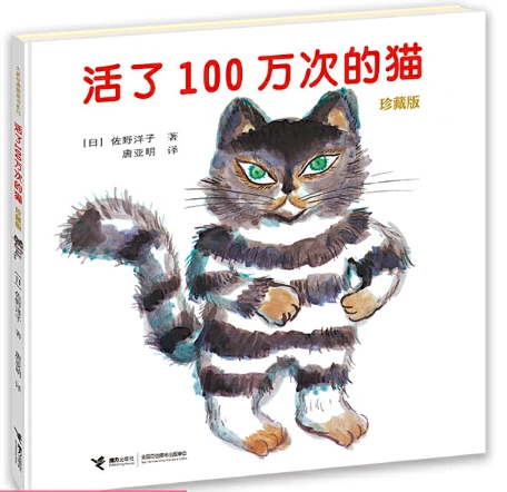 如何制定有效的篮球训练策略以提高球员表现_1